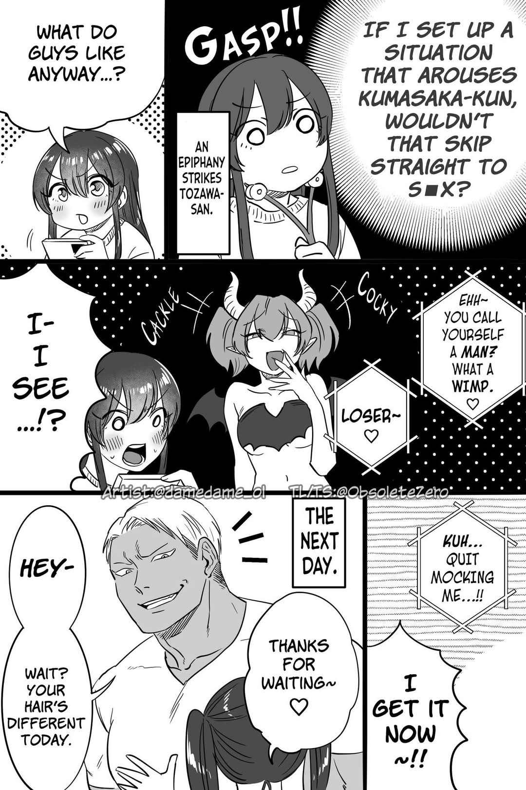 Bear and Bunny Cannot Be Friends, Chapter 61 image 1